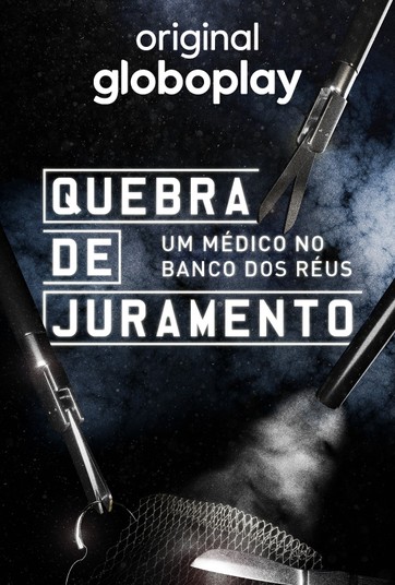 Quebra de Juramento