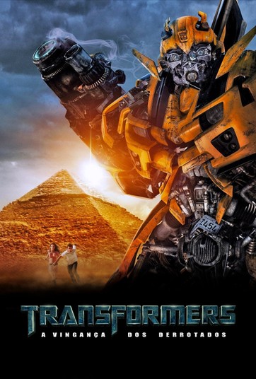 Transformers - Telecine