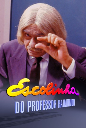 Escolinha do Professor Raimundo